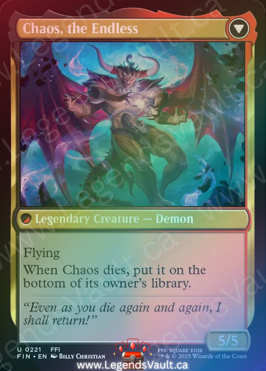 Garland, Knight of Cornelia